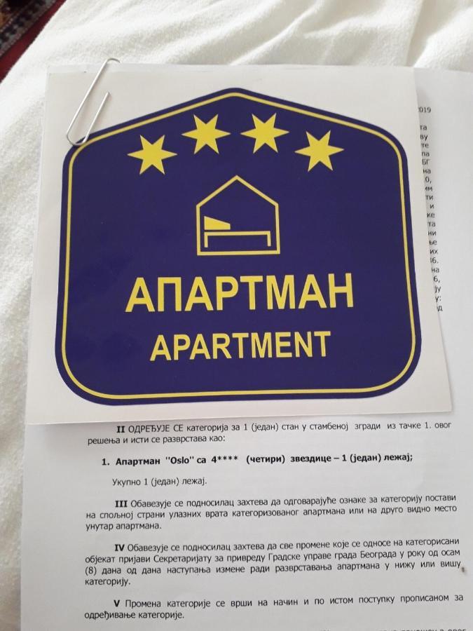 Apartman Oslo Belgrado Exterior foto
